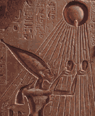 Akhenaten worshipping sun god Aten